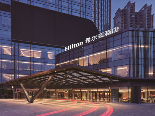 沈阳世贸希尔顿酒店