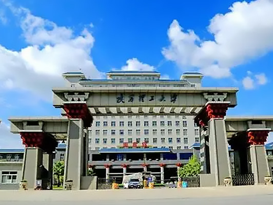 陕西理工学院2#餐厅项目